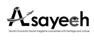 logo alsayeeh-01 copy